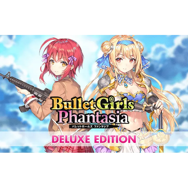 Bullet Girls Phantasia Deluxe Edition (steam key)