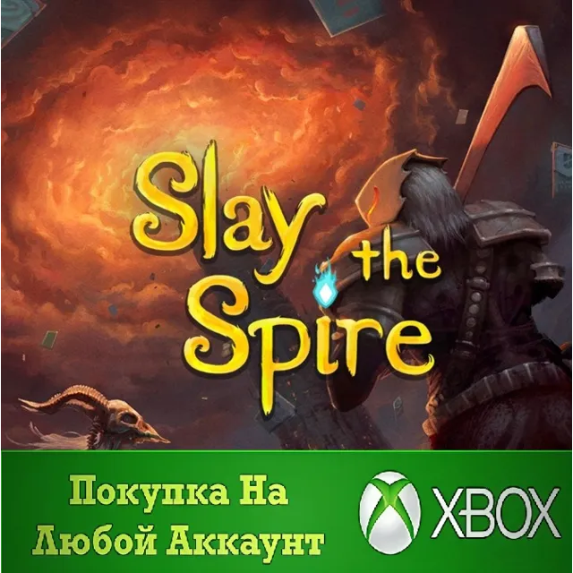 ☑️⭐Slay The Spire XBOX Покупка на Ваш аккаунт⭐☑️