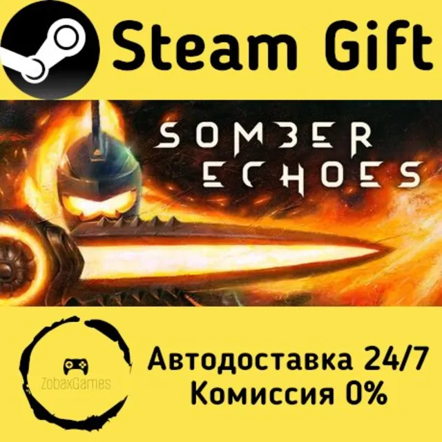 🚀 Somber Echoes 🤖 Steam Gift Россия ⚡ мгновенно