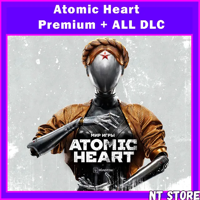 💎 Atomic Heart - Premium Edition + ALL DLC💎STEAM✔️