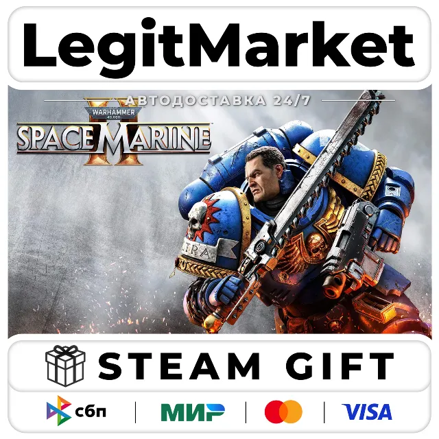 Warhammer 40,000: Space Marine 2+ВЫБОР ИЗДАНИЯ / Steam АВТО РУ + МИР