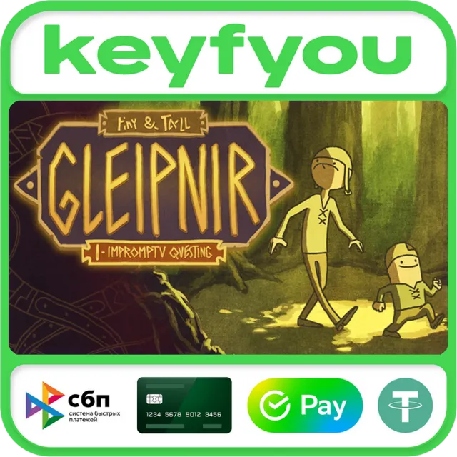 tiny &amp; Tall: Gleipnir / STEAM КЛЮЧ 🔥