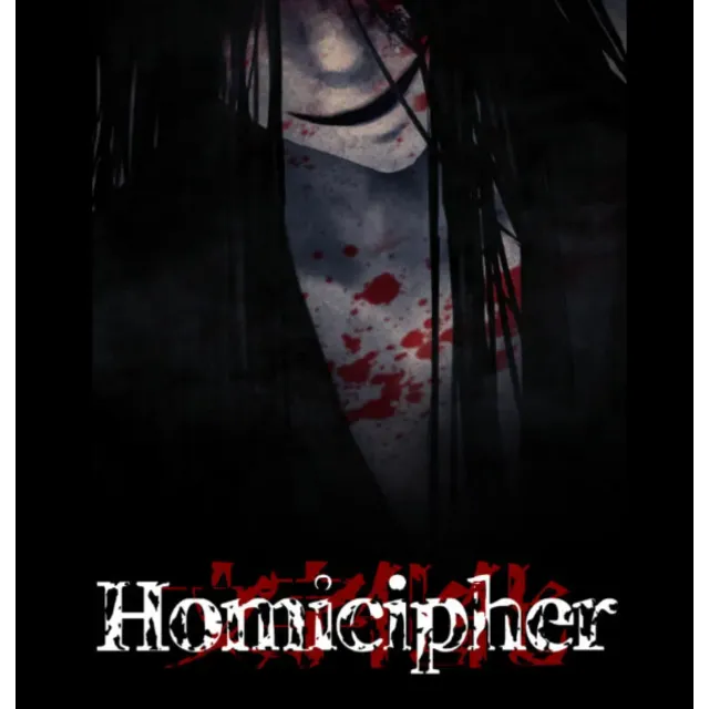 ・HOMICIPHER・STEAM АККАУНТ・ПОДАРОК + ИГРЫ・