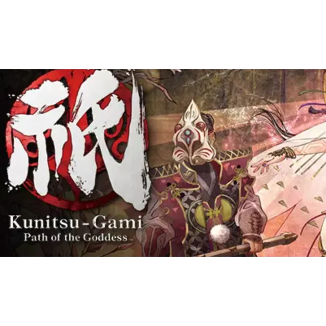 ・KUNITSU-GAMI: PATH OF THE GODDES・STEAM・НА 90 ДНЕЙ・