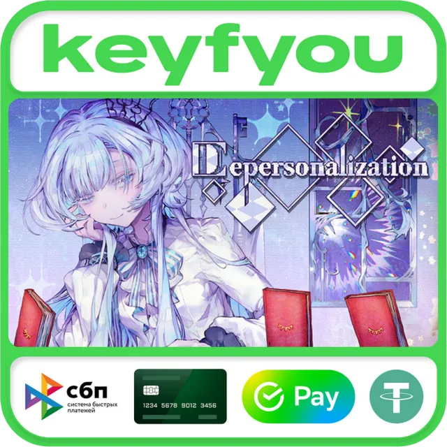 Depersonalization / STEAM GLOBAL КЛЮЧ