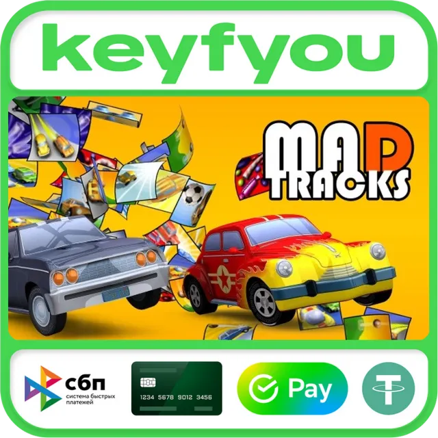 Mad Tracks / STEAM КЛЮЧ 🔥