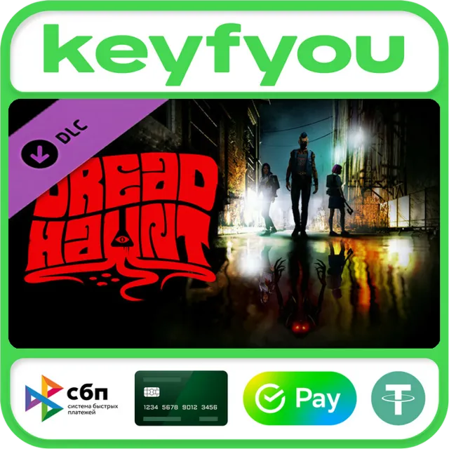 DreadHaunt - Supporter Pack / STEAM DLC GLOBAL КЛЮЧ 🔥