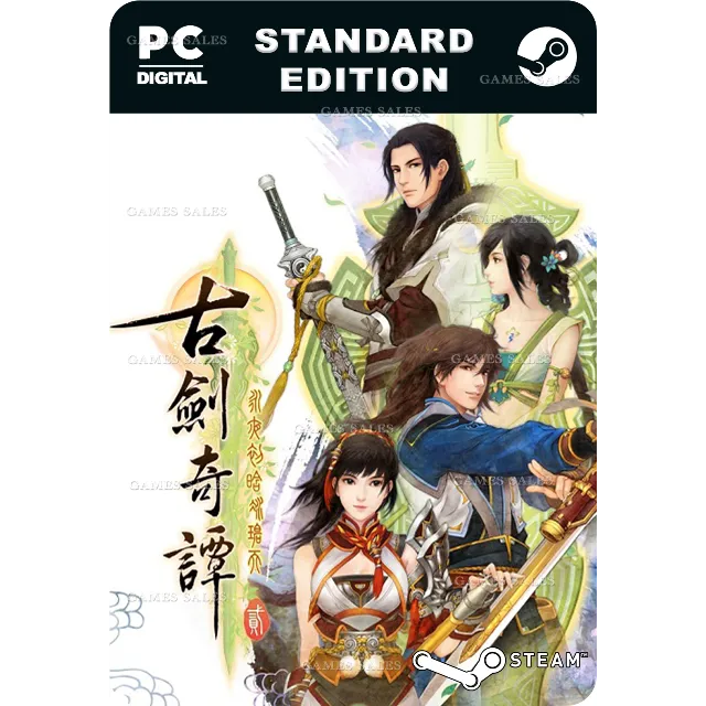 ✅💙古剑奇谭二(GUJIAN2)💙STEAM GIFT🤖АВТОДОСТАВКА🤖
