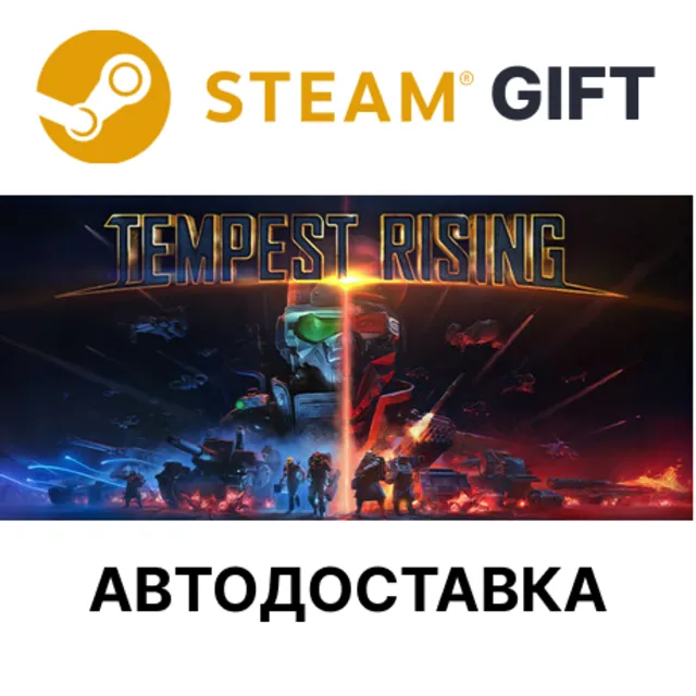 ✅Tempest Rising Deluxe Edition🎁Steam🌐АВТО