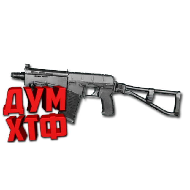 Макрос Warface на CP-3M ВИХРЬ. Bloody X7 Logitech Razer