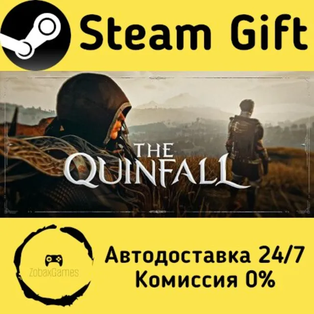 🚀 The Quinfall 🤖 Steam Gift Россия ⚡ мгновенно