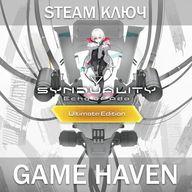 SYNDUALITY Echo of Ada Ultimate 🔑 Steam 0% РФ+СНГ