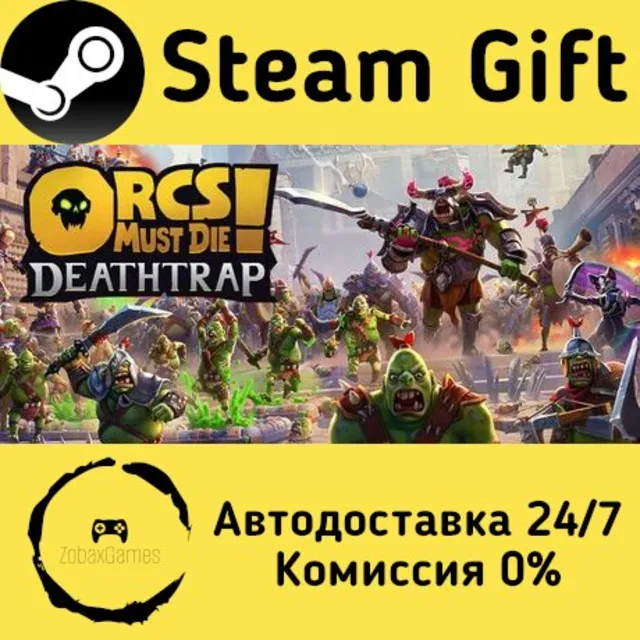 🚀 Orcs Must Die! Deathtrap 🤖 Steam Gift Россия ⚡ мгновенно