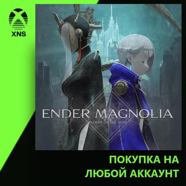 ENDER MAGNOLIA: Bloom in the Mist Xbox | Любой аккаунт