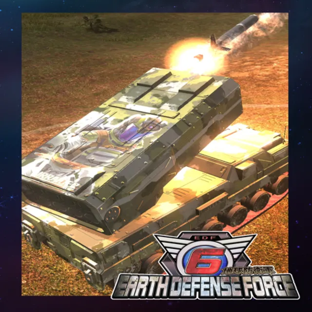 🔴 Air Raider Boarding Weapons: Naegling No. 6 ✅ EGS DL