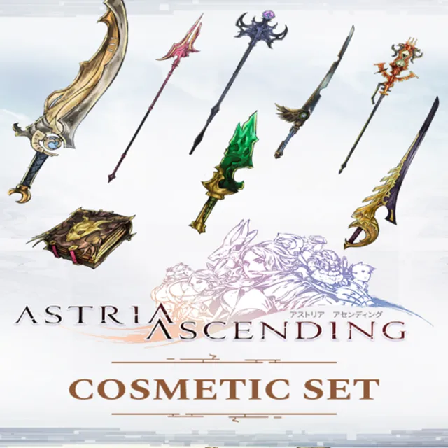 🔴 Astria Ascending - Cosmetic Weapon Set ✅ EGS DLC 🔴 