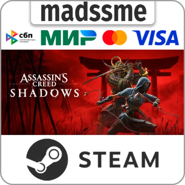 Assassin's Creed Shadows * RU/KZ/СНГ/TR/AR * STEAM