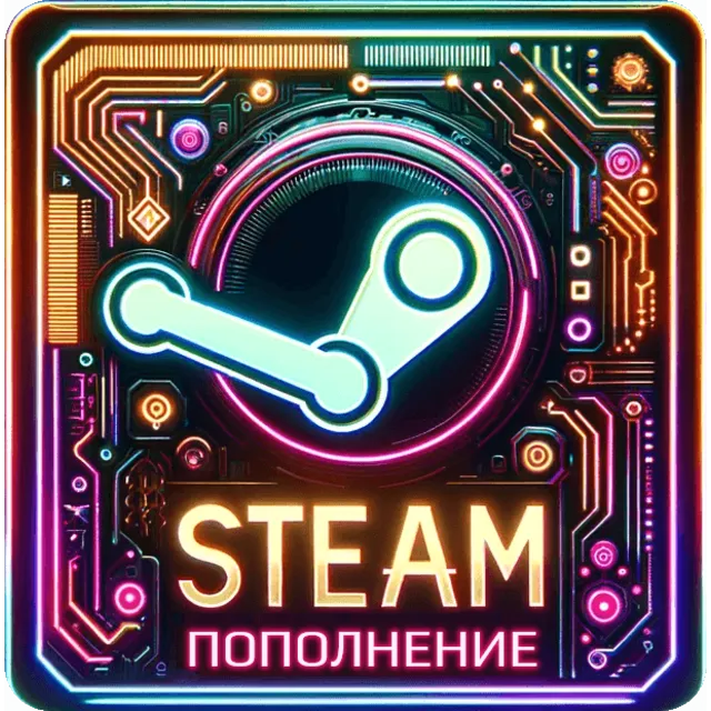 🤑 ПОПОЛНИТЬ STEAM КОШЕЛЕК RUB ДНР ЛНР КРЫМ「АВТО」