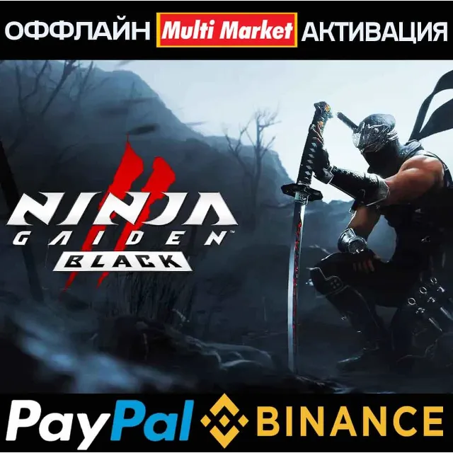NINJA GAIDEN 2 Black STEAM 🅿️ 𝗣𝐀𝐘𝗣𝐀𝐋