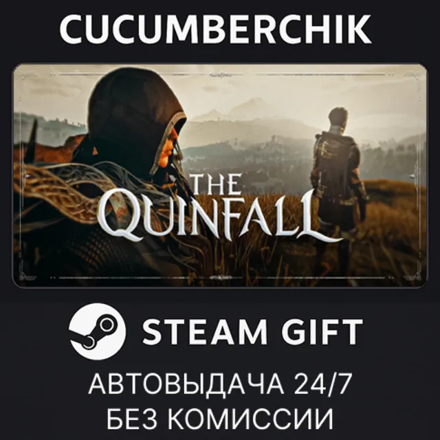 The Quinfall Standard Edition✅STEAM GIFT AUTO✅RU+МИР