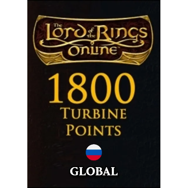 🔑РФ/МИР | Lord Of The Rings Online 1800 Turbine Points