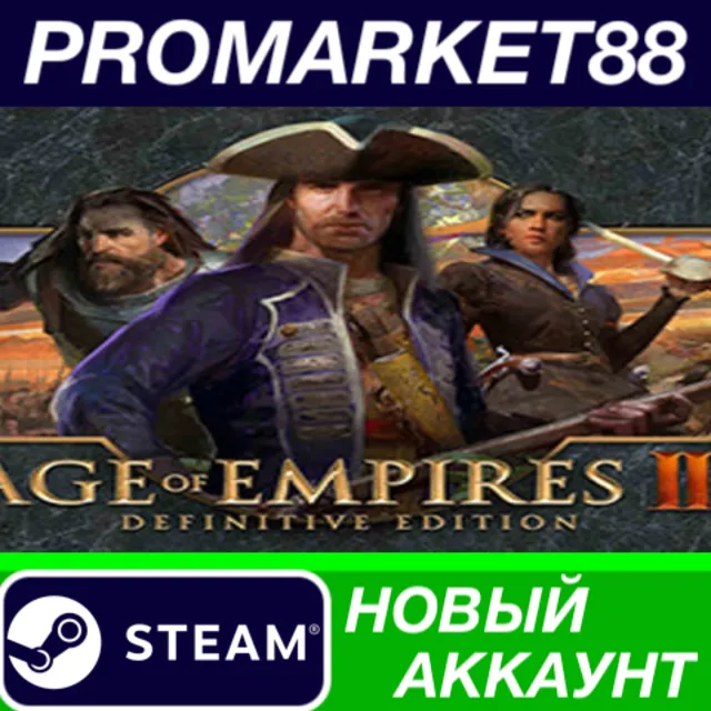 ✅ Age of Empires III: Definitive Edition Steam АККАУНТ