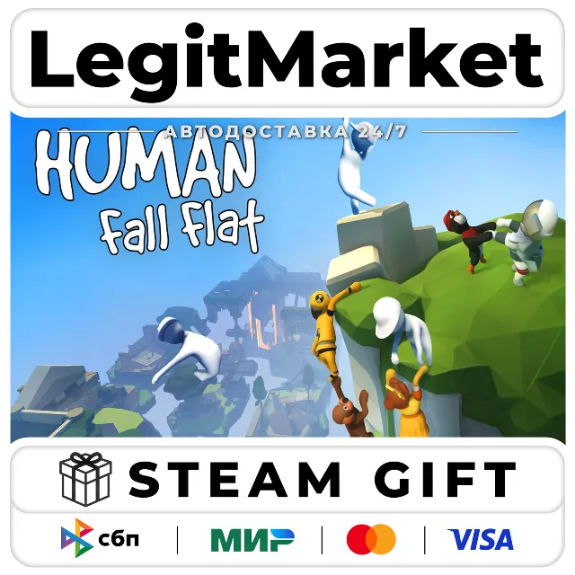 Human Fall Flat / Steam АВТО / РУ + МИР
