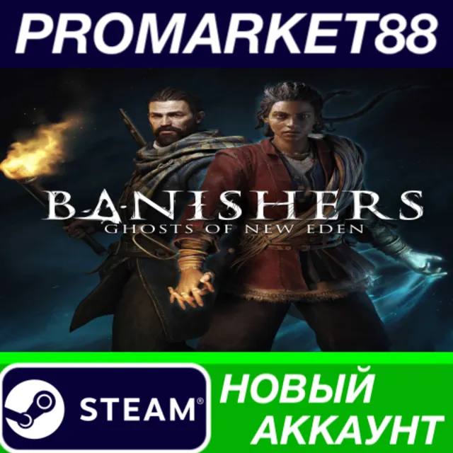 ✅ Banishers: Ghosts of New Eden Steam АККАУНТ +ПОЧТА