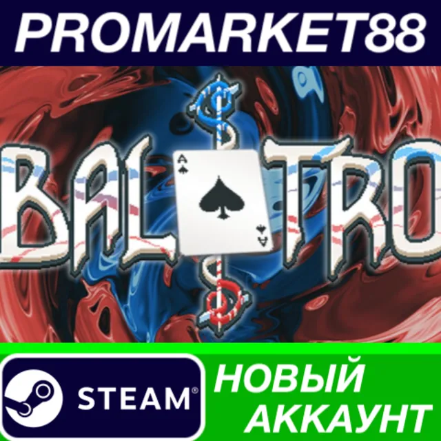 ✅ Balatro Steam АККАУНТ НОВЫЙ +ПОЧТА🟢