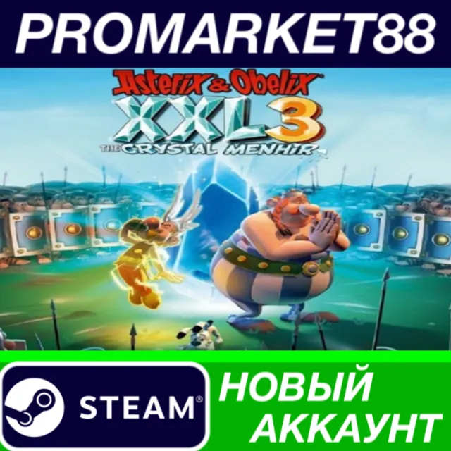 ✅ Asterix &amp; Obelix XXL 3 - The Crystal Menhir Steam АКК