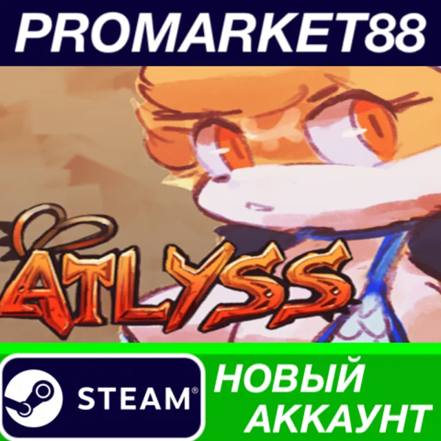 ✅ ATLYSS Steam АККАУНТ НОВЫЙ +ПОЧТА🟢