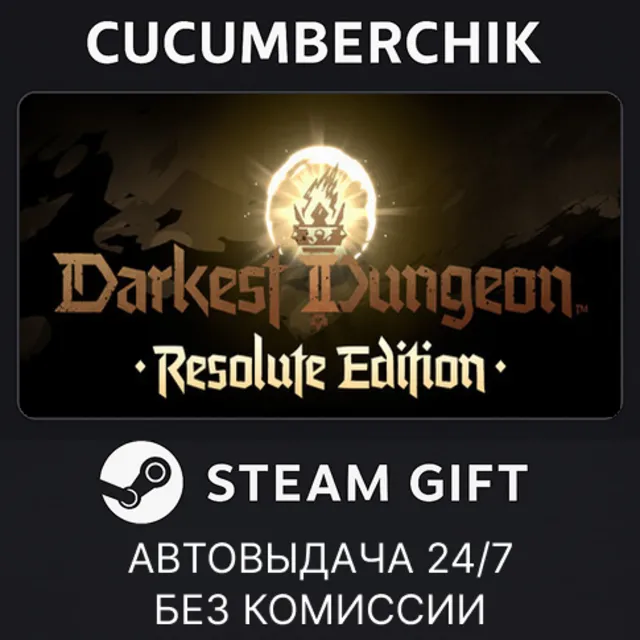 Darkest Dungeon® II: Resolute Edition✅STEAM GIFT AUTO✅RU+МИР