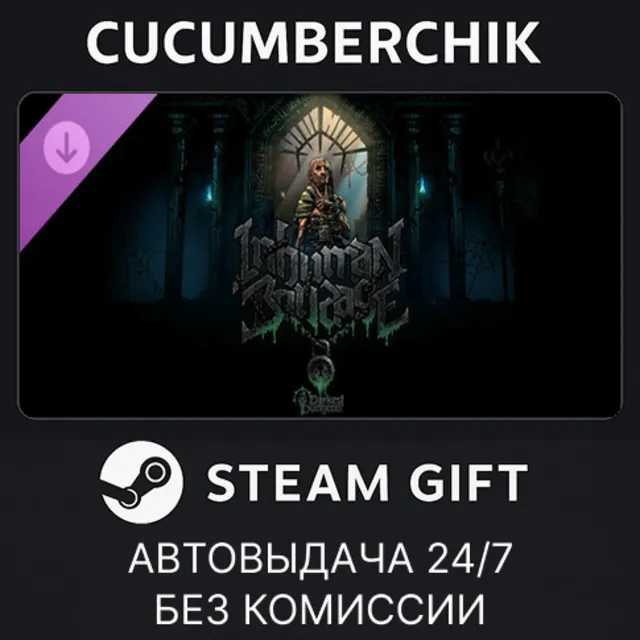 Darkest Dungeon® II: Inhuman Bondage✅STEAM GIFT AUTO✅RU+МИР