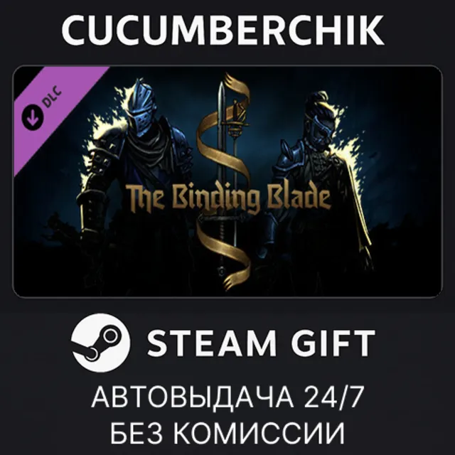 Darkest Dungeon® II: The Binding Blade✅STEAM GIFT AUTO✅RU+МИР