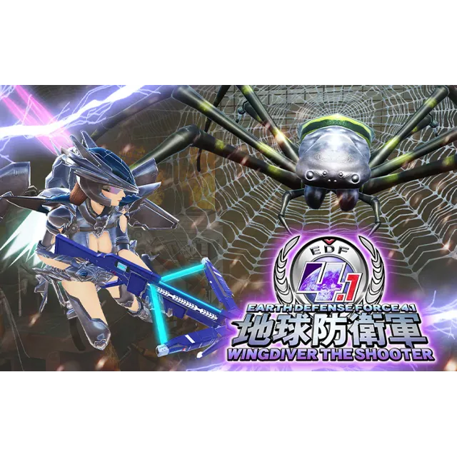 Earth Defense Force 41 Wingdiver The Shooter steam key