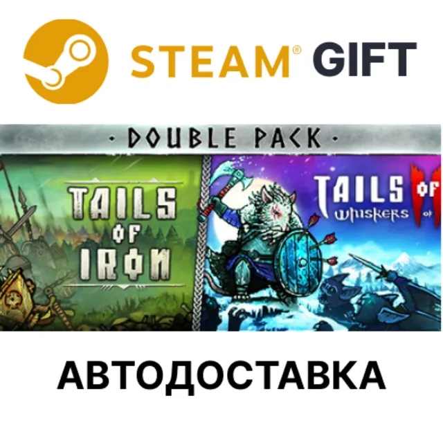 Tails of Iron &amp; Tails of Iron 2 - Standard Bundle Steam