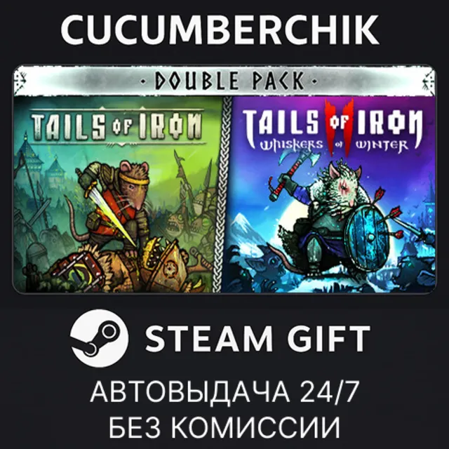 Tails of Iron &amp; Tails of Iron 2 - Standard Bundle✅STEAM