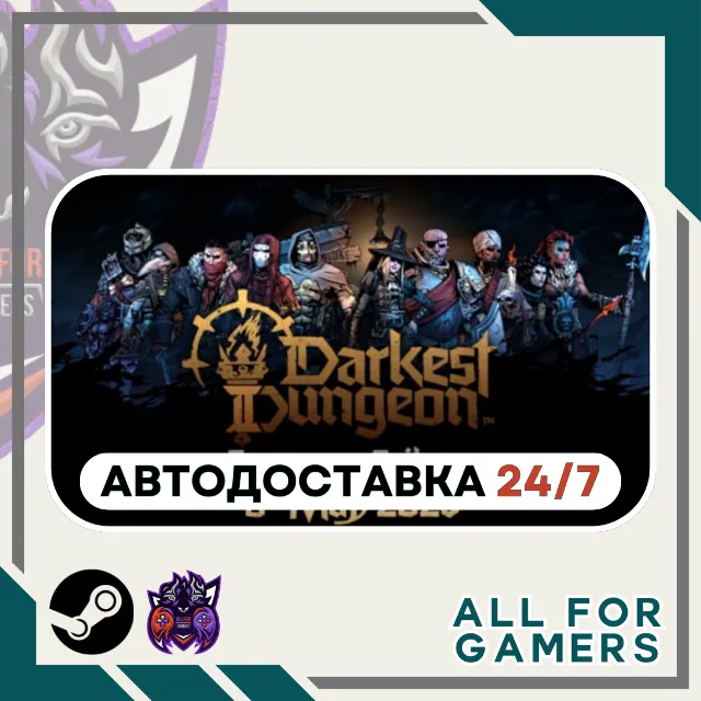 📕Darkest Dungeon II Steam GIFT ⭐Авто⭐ RU✅+Подарок
