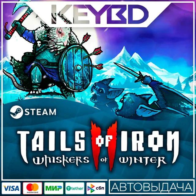 Tails of Iron 2: Whiskers of Winter · Steam Gift🚀АВТО