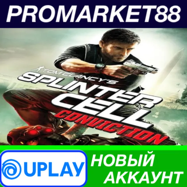 ✅ Tom Clancy's Splinter Cell Conviction Ubisoft Connect