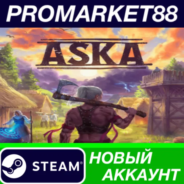 ✅ ASKA Steam АККАУНТ НОВЫЙ +ПОЧТА🟢