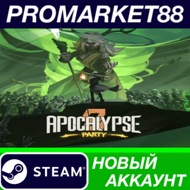 ✅ Apocalypse Party Steam АККАУНТ НОВЫЙ+ПОЧТА