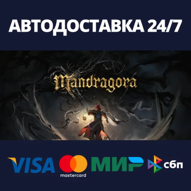 Mandragora Digital Deluxe⚡Steam RU/BY/KZ/UA