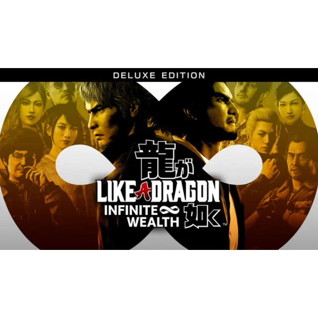✅Like a Dragon Infinite Wealth Deluxe🔑Steam Ключ +🎁