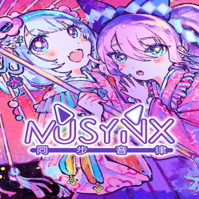 🔴 MUSYNX - Forever Friends ✅ EGS DLC 🔴 (PC)