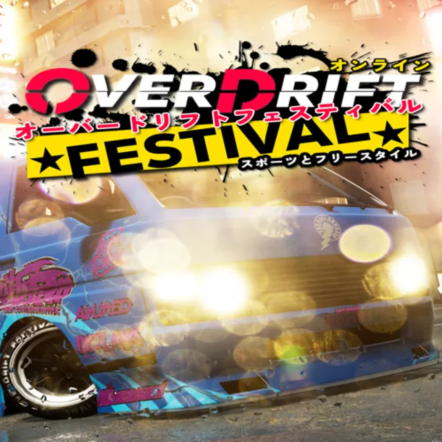 🔴 OverDrift Festival - OverPass ✅ EGS DLC 🔴 (PC)
