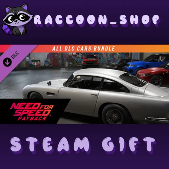 NFSPB - All Cars Bundle DLC * STEAM РОССИЯ🔥