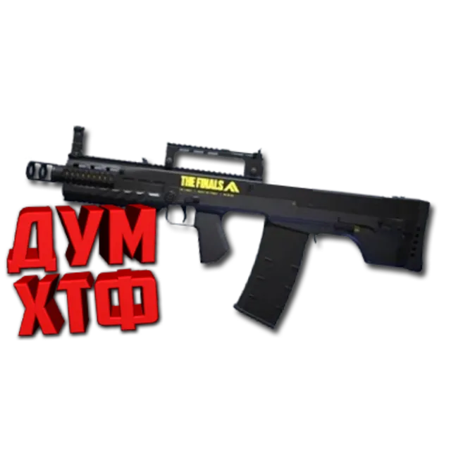 Макрос THE FINALS на SHAK-50. Bloody X7 Logitech Razer