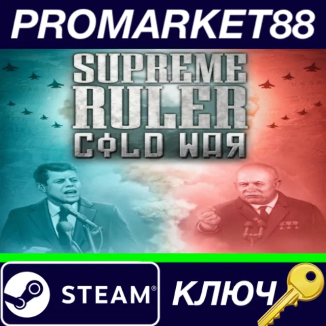 ⭐ Supreme Ruler: Cold War Steam КЛЮЧ 🔑 GLOBAL