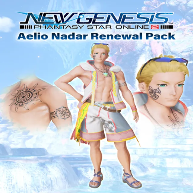 🔴 PSO2:NGS - Aelio Nadar Renewal Pack ✅ EGS DLC 🔴 (PC